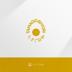 KLABO (scudo)さんのたまごサンドとフレンチトーストの店【たまご日和】のロゴ作成依頼への提案
