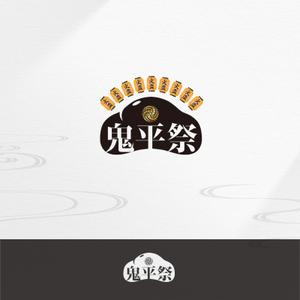 KLABO (scudo)さんの「鬼平犯科帳」（主演松本幸四郎）イベントロゴデザインへの提案