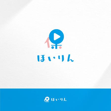 KLABO (scudo)さんの保育士向けWebメディア 「ほいりん」 のロゴへの提案