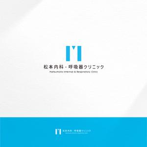 KLABO (scudo)さんのクリニック「松本内科・呼吸器クリニック」のロゴ作成への提案