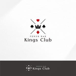 KLABO (scudo)さんのポーカーバー「Kings Club」のロゴへの提案