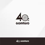 KLABO (scudo)さんの世界No.1手引き鋸メーカーSilkyのロングセラー「ゴム太郎」の発売40周年記念ロゴへの提案