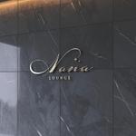 KLABO (scudo)さんの「ラウンジNana」のロゴ作成への提案