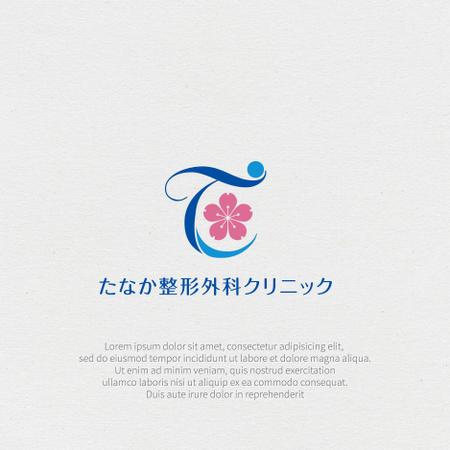 UGUG (ugug)さんの整形外科クリニック「たなか整形外科クリニック」のロゴへの提案