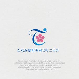 UGUG (ugug)さんの整形外科クリニック「たなか整形外科クリニック」のロゴへの提案