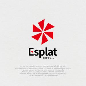 UGUG (ugug)さんのテスト工数をAIで削減するアプリ「Esplat」のロゴ作成への提案