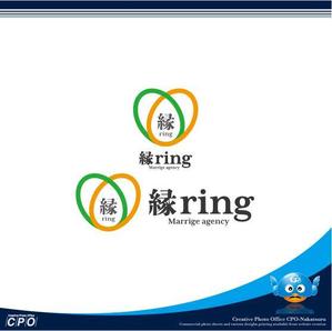 中津留　正倫 (cpo_mn)さんの結婚相談所　縁（en）ring　のロゴ作成への提案