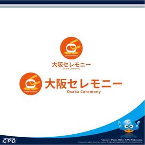 中津留　正倫 (cpo_mn)さんの家族葬専門の葬儀社のロゴ　への提案