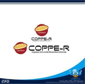 中津留　正倫 (cpo_mn)さんの大学校内のコッペパン屋「COPPE-R」のロゴへの提案