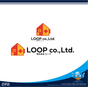 中津留　正倫 (cpo_mn)さんの医院を併設した住宅専門の建築会社ロゴへの提案