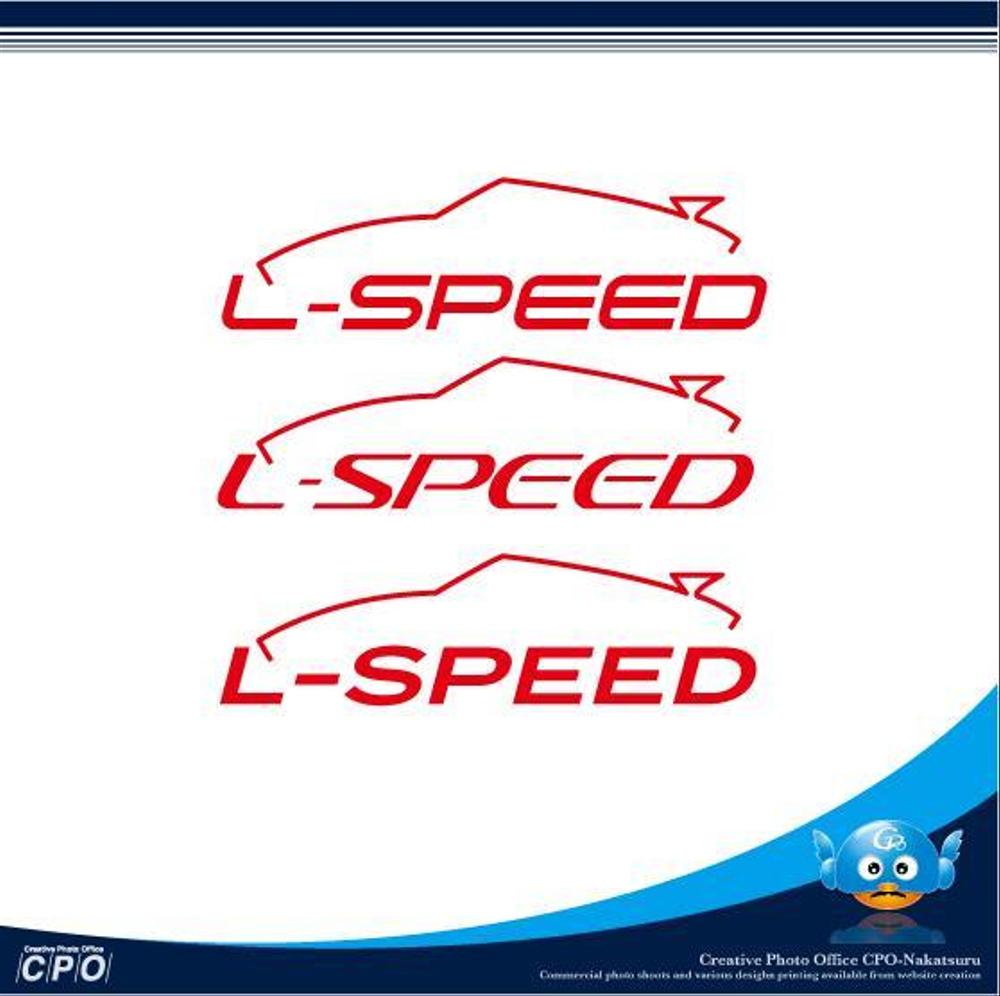 l-speed3.jpg