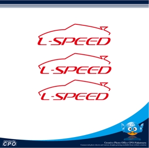 中津留　正倫 (cpo_mn)さんのレーシングチーム「L-SPEED」のロゴへの提案