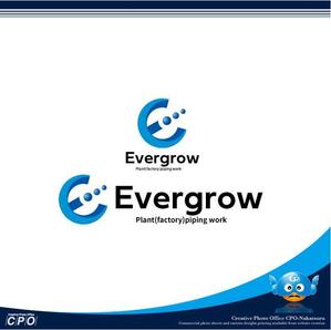 中津留　正倫 (cpo_mn)さんのEVERWIN社の子会社ロゴ（EVERGROW） - プラント(工場)配管工事への提案
