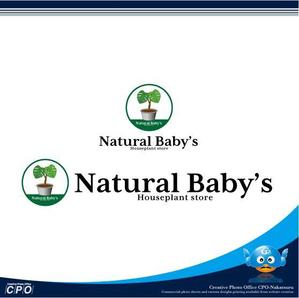 中津留　正倫 (cpo_mn)さんの観葉植物販売店　Natural Baby's（ナチュラルベイビーズ）への提案