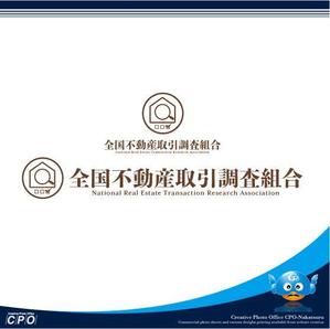 中津留　正倫 (cpo_mn)さんの公益事業組合のロゴ作成への提案