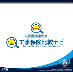 中津留　正倫 (cpo_mn)さんの保険の比較サイトのロゴ制作依頼への提案