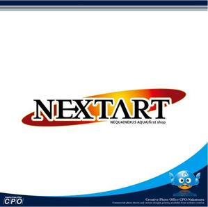中津留　正倫 (cpo_mn)さんのカーショップ【NEXTART】の店名ロゴへの提案