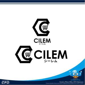中津留　正倫 (cpo_mn)さんのECショップ「CILEM」のロゴ への提案