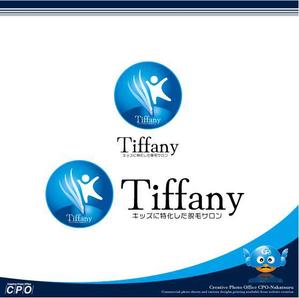中津留　正倫 (cpo_mn)さんのキッズ脱毛サロン「Tiffany」のロゴへの提案