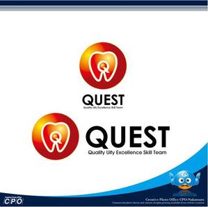 中津留　正倫 (cpo_mn)さんのQUESTへの提案