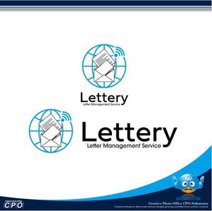 中津留　正倫 (cpo_mn)さんの手紙管理サービス「Lettery」のロゴ制作への提案