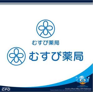中津留　正倫 (cpo_mn)さんの「むすび薬局」ロゴデザイン作成のお願いへの提案