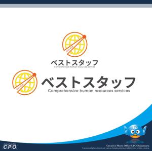中津留　正倫 (cpo_mn)さんの『ロゴ』人財総合サービス会社㈱ベストスタッフへの提案