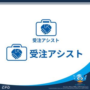 中津留　正倫 (cpo_mn)さんの日本一の「営業代行」を6ヶ月以内に実現するサービスのロゴへの提案