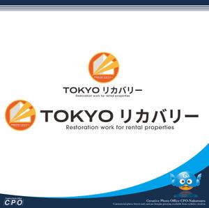 中津留　正倫 (cpo_mn)さんの＜株式会社TOKYOリカバリー＞ロゴデザインへの提案