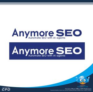 中津留　正倫 (cpo_mn)さんの「Anymore」シリーズのロゴの作成への提案
