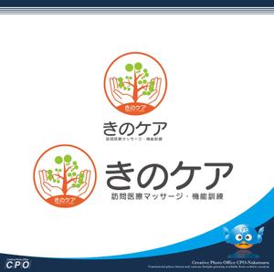 中津留　正倫 (cpo_mn)さんの合同会社「きのケア」のロゴへの提案