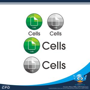 中津留　正倫 (cpo_mn)さんのエクセルを得意とするCells社のロゴへの提案