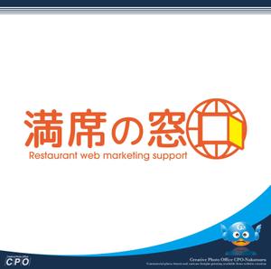 中津留　正倫 (cpo_mn)さんの飲食店Webマーケティング支援の新サービス「満席の窓口」ロゴへの提案