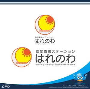 中津留　正倫 (cpo_mn)さんの「訪問看護ステーションはれのわ」のロゴへの提案