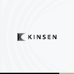 SakutaDesign (Saku-TA)さんのリフォームリノベーション事業/空間デザインブランド「KINSEN」のロゴへの提案