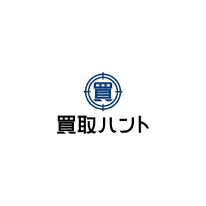 SakutaDesign (Saku-TA)さんの買取専門店「買取ハント」のロゴへの提案