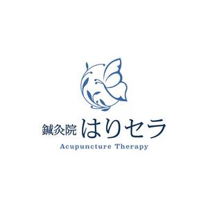 SakutaDesign (Saku-TA)さんの千代田区神田淡路町にオープンする鍼灸院、「はりセラ」もしくは「鍼灸院はりセラ」のロゴへの提案