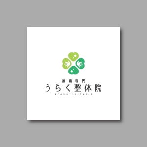 yusa_projectさんの整体院のロゴへの提案