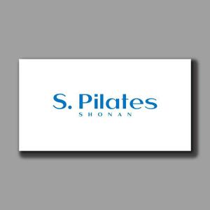 yusa_projectさんのピラティススタジオ「S. Pilates SHONAN」のワードロゴ　への提案