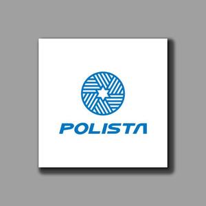 yusa_projectさんの製造業での新しい砥石ブランドのロゴへの提案