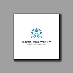 yusa_projectさんのクリニック「松本内科・呼吸器クリニック」のロゴ作成への提案