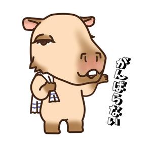 鈴丸 (suzumarushouten)さんの少しネガティブなセリフを吐く動物のイラストの面白いTシャツへの提案