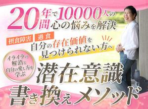 kg12 (kg12)さんのランディングページのヘッダーデザインへの提案