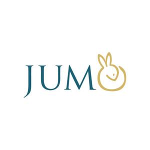 アリエルデザイン (ARIELDESIGN)さんのイタリア産の高級インテリア商品の輸入会社「JUMO」のロゴへの提案
