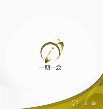 Cobalt Blue (Cobalt_B1ue)さんの新設会社のロゴのご提案をお願い致します。への提案