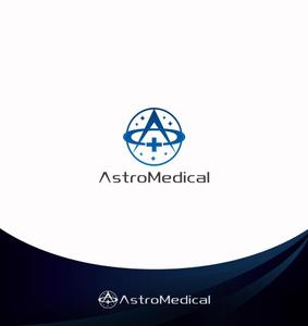 Cobalt Blue (Cobalt_B1ue)さんのAstroMedical株式会社のロゴ  (宇宙ベンチャー企業のロゴデザイン作成)への提案