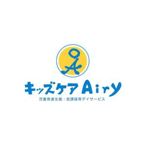 kyokyo (kyokyo)さんの障害児向け福祉サービスの事業所「キッズケアAiry」のロゴへの提案