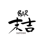 kyokyo (kyokyo)さんの六本木交差点真ん中1階の路面BARのロゴへの提案