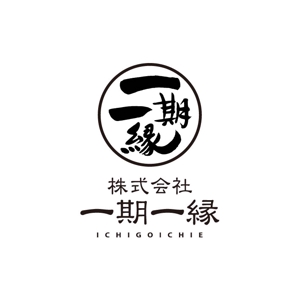 kyokyo (kyokyo)さんの新設会社のロゴのご提案をお願い致します。への提案