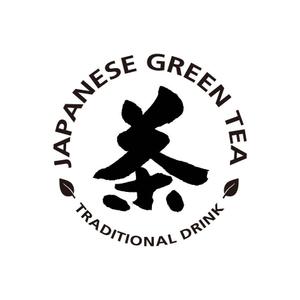 kyokyo (kyokyo)さんの日本茶販売会社の店頭販売時のユニホームデザインへの提案